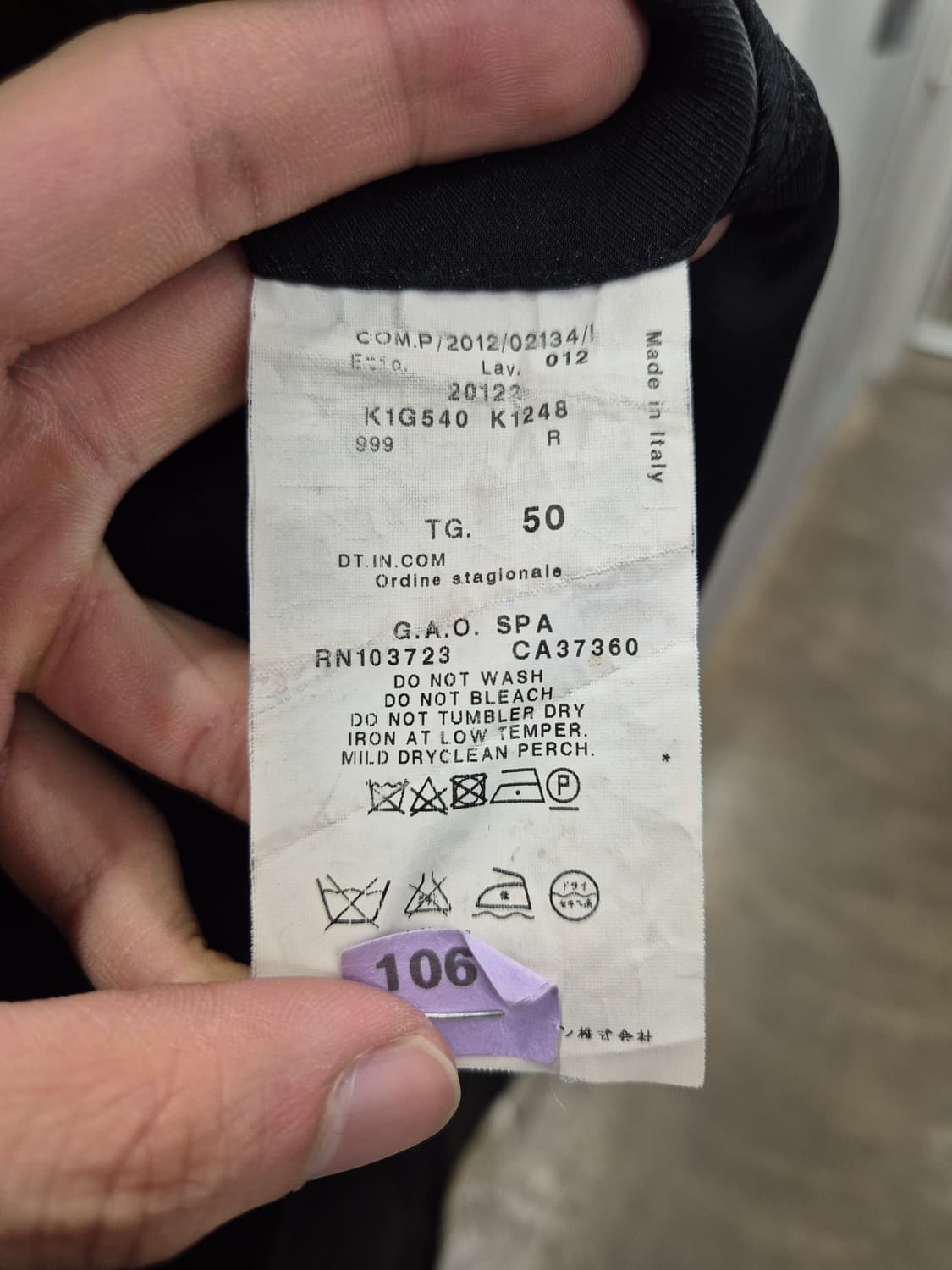 앰포리오 아르마니 검정 자켓 상품이미지5