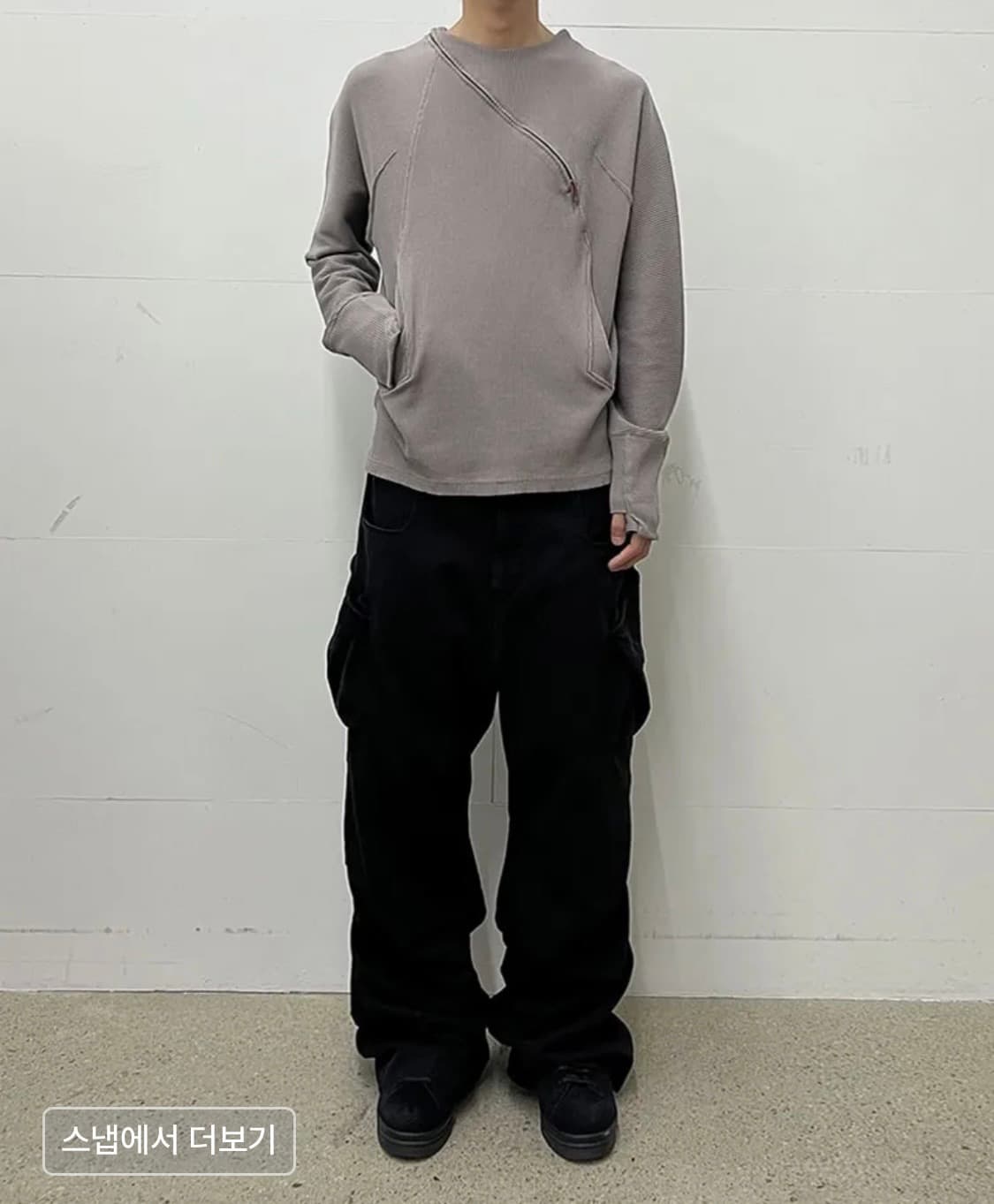 Nupeak- CURVED RIBBED LONG SLEEVE BEIGE 상품이미지3