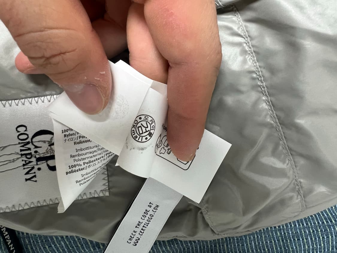 cp 컴퍼니 dd쉘 24fw 빈티지카키 xl 상품이미지6