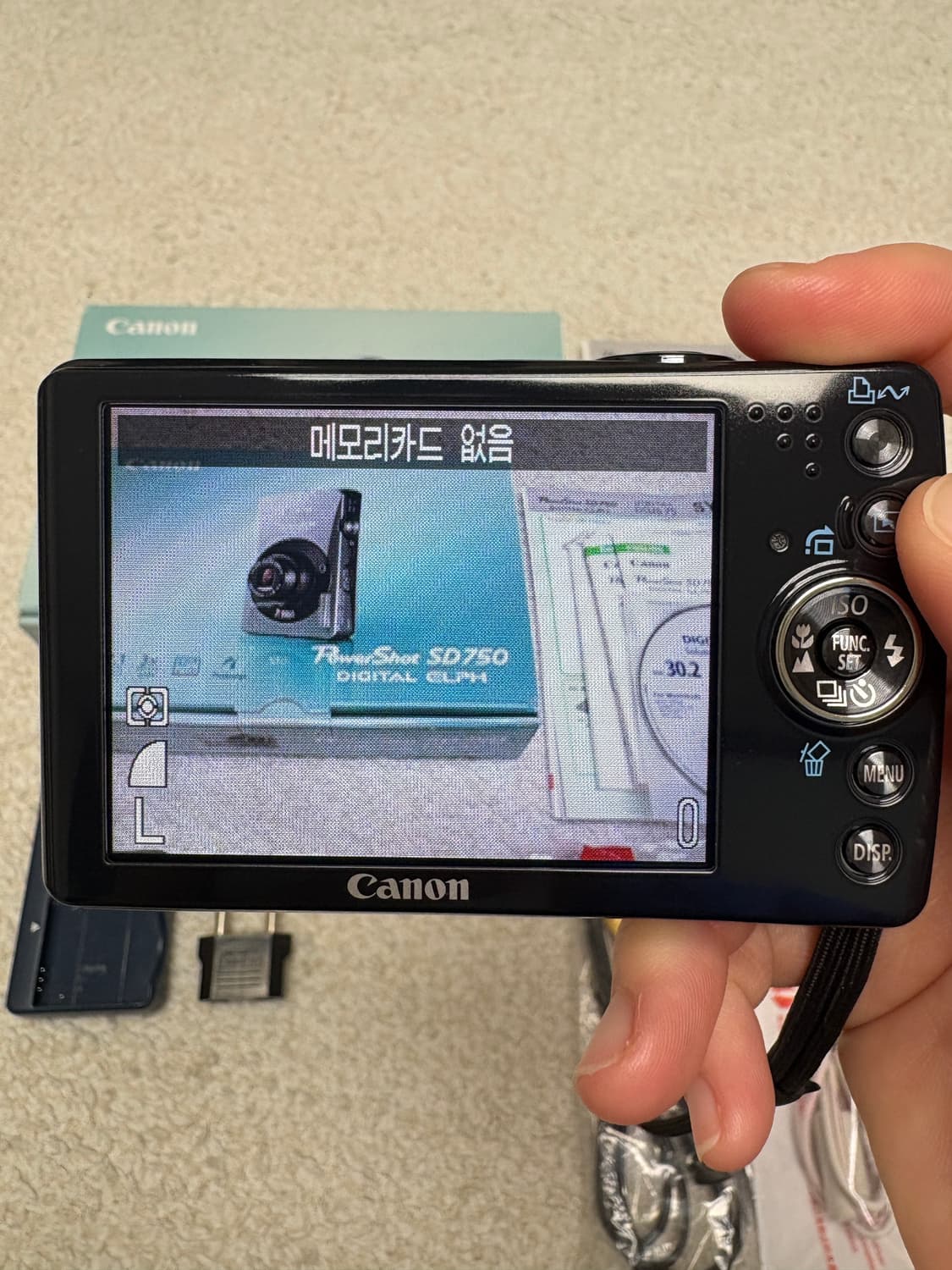 캐논 익서스75 Canon IXUS75 풀박스 상품이미지8