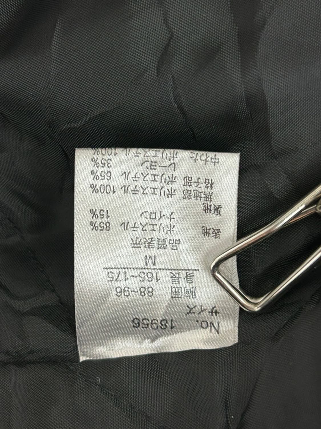 vtg jacket 상품이미지4