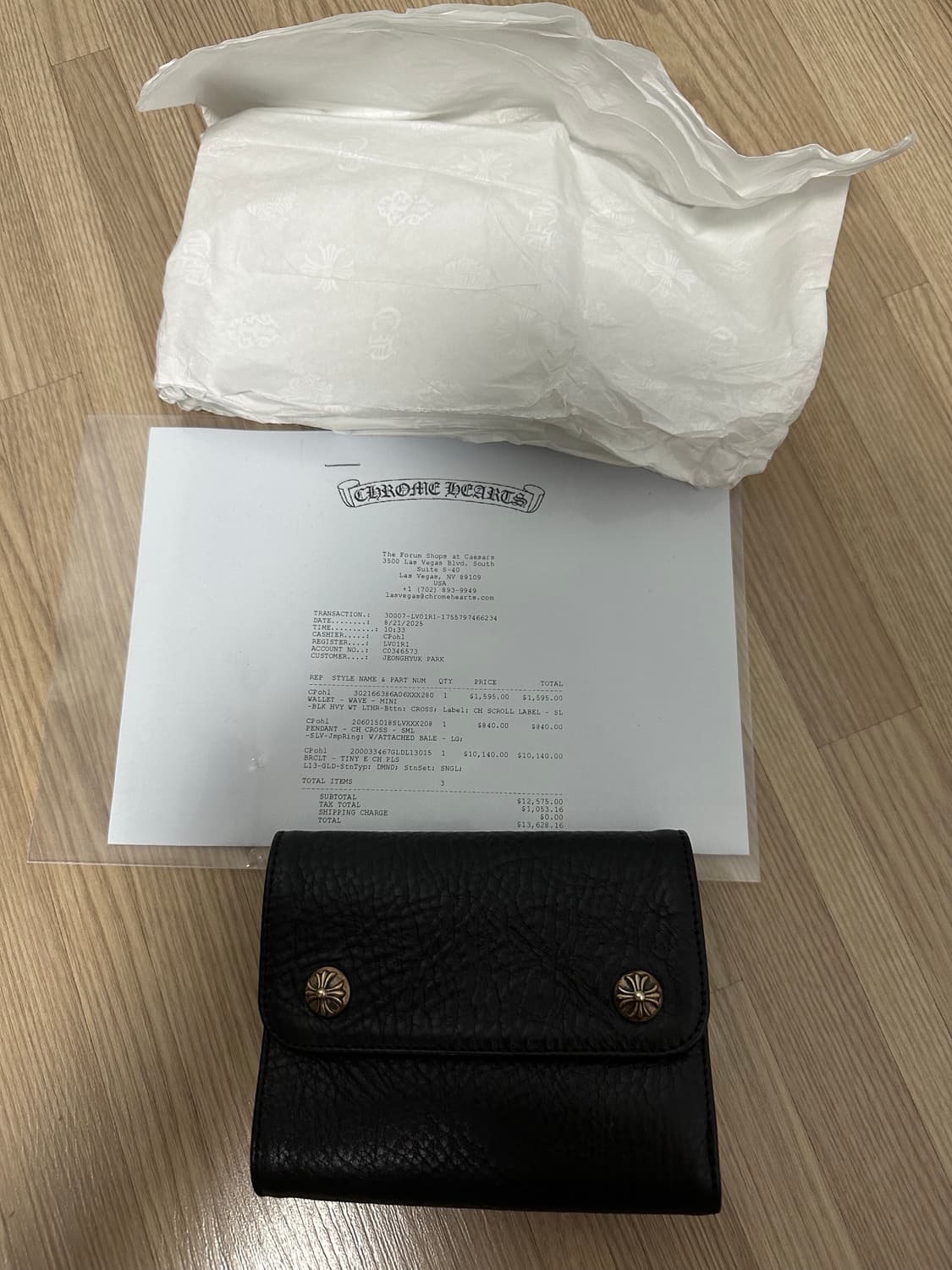 크롬하츠 미니웨이브 지갑 상품이미지1