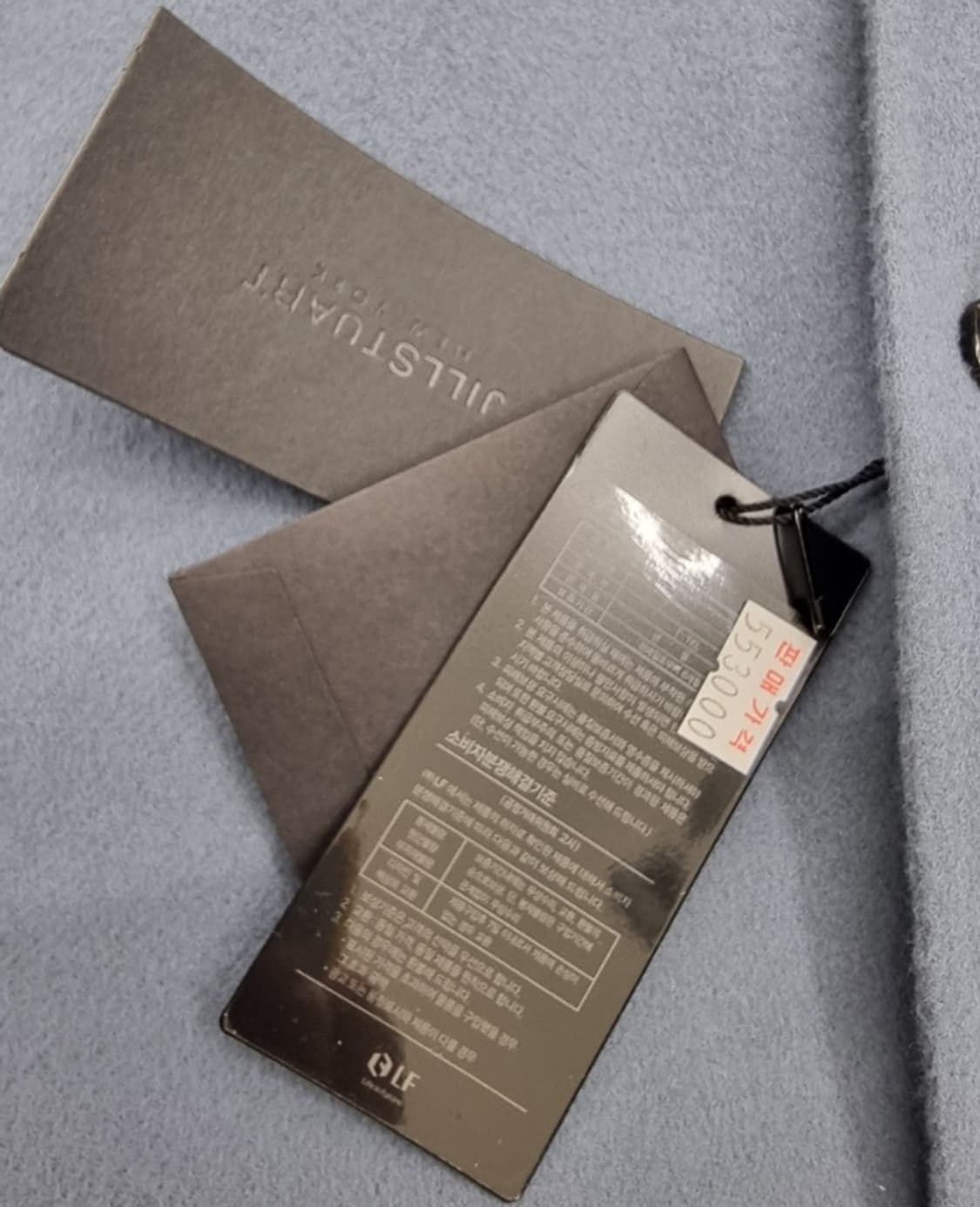 JILLSTUART 질스튜어트 상품이미지6