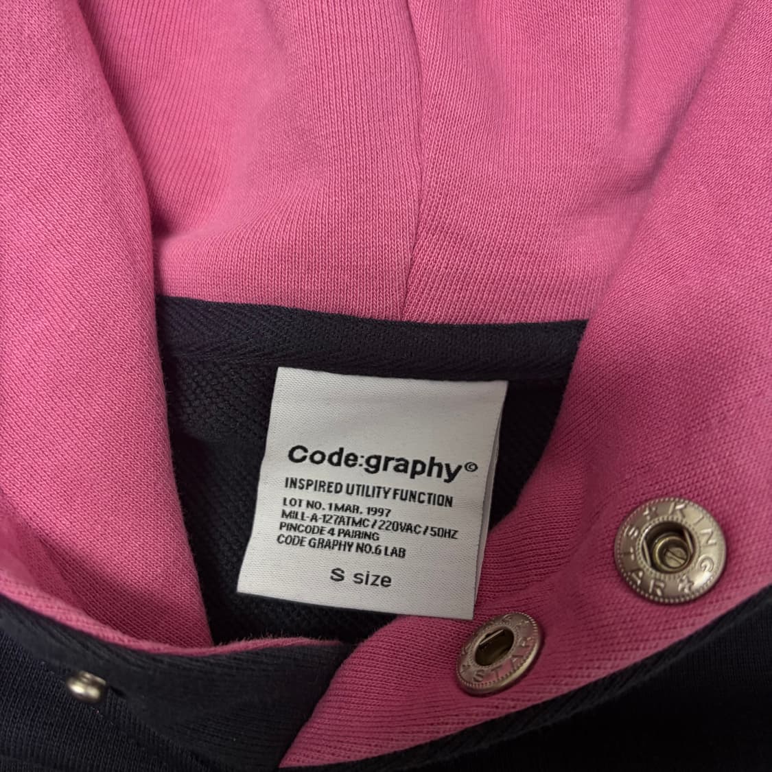 코드그라피 후드티[2066] 상품이미지6