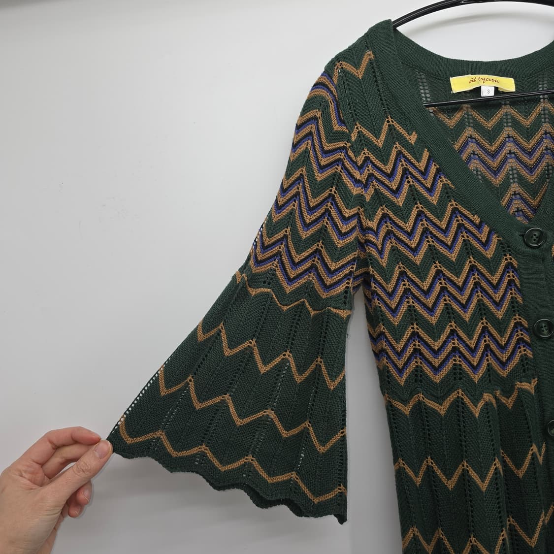 지그재그 니트 롱 가디건 일본빈티지 상품이미지2