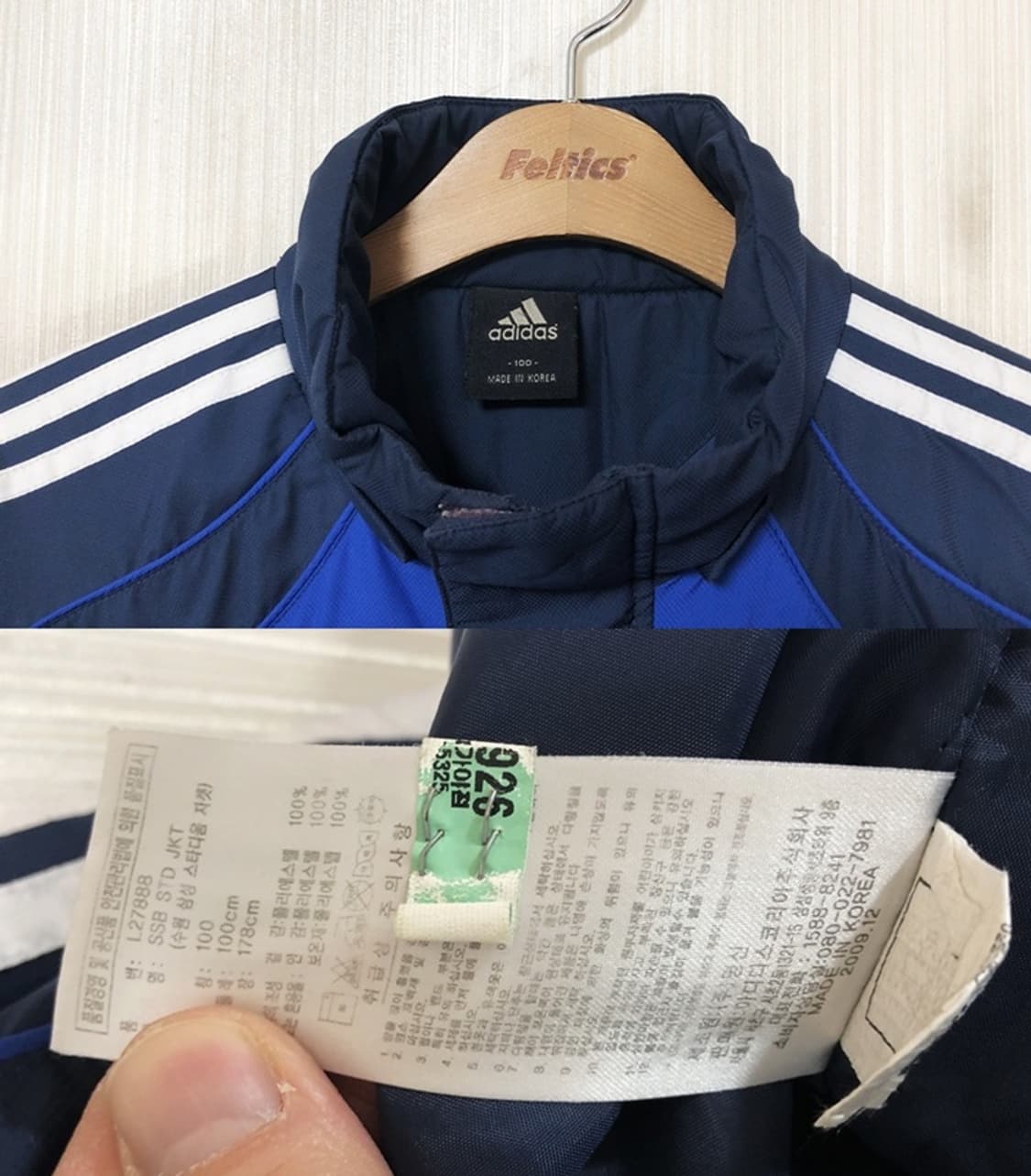 K리그 아디다스 수원삼성블루윙즈 스타디움자켓 100 상품이미지4