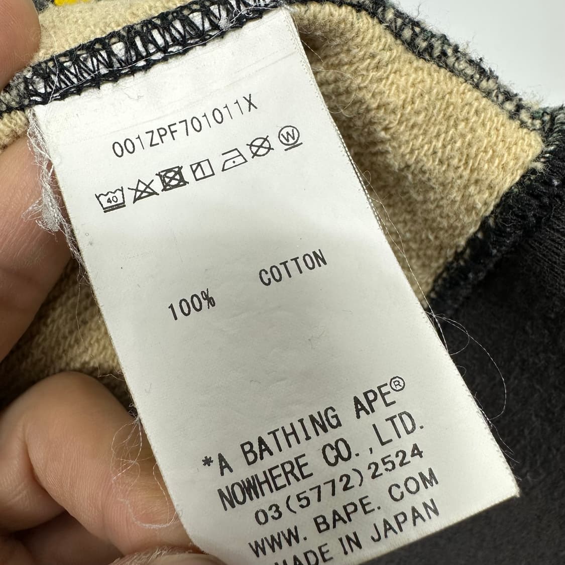 베이프 bape 타이거 카모 풀집업 상품이미지5