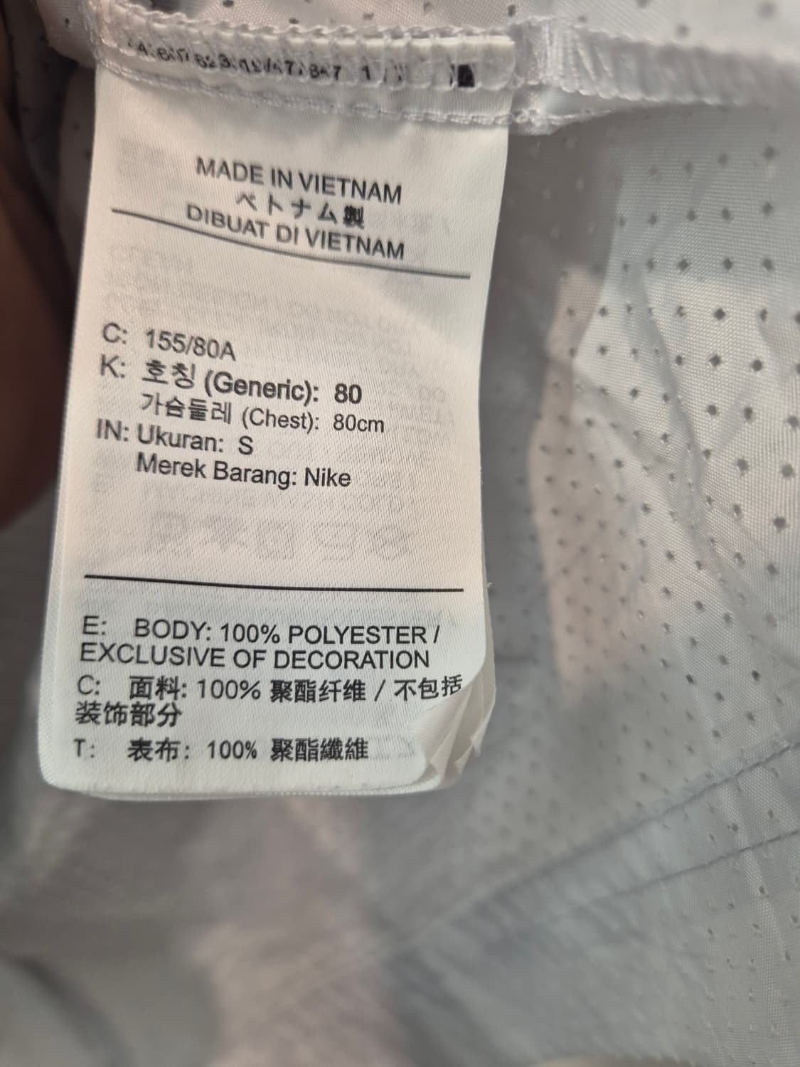 나이키 여성 바람막이  S
 상품이미지5