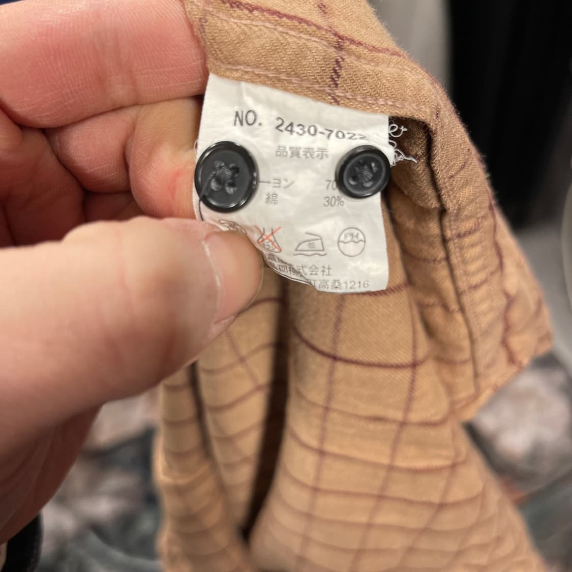 지아니 발렌티노 체크셔츠 M 상품이미지4