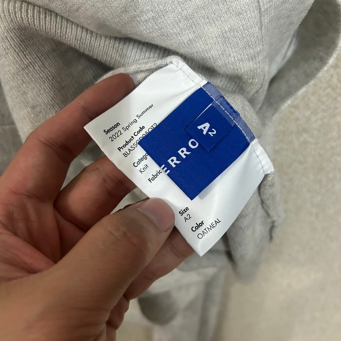 (A2) 아더에러 22SS 트윈하트 로고 가디건 오트밀 상품이미지9