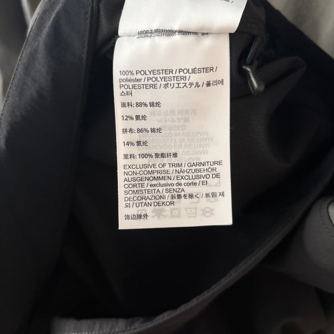 [L] 아크테릭스 바람막이 세라투스 자켓 상품이미지4