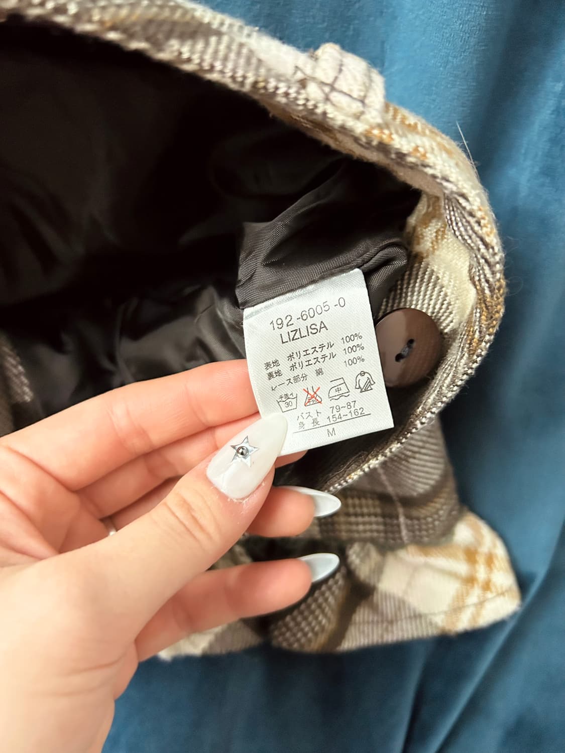 리즈리사 개대장 초코바닐라깔 라떼갸루 로우라이즈 숏팬츠 상품이미지6