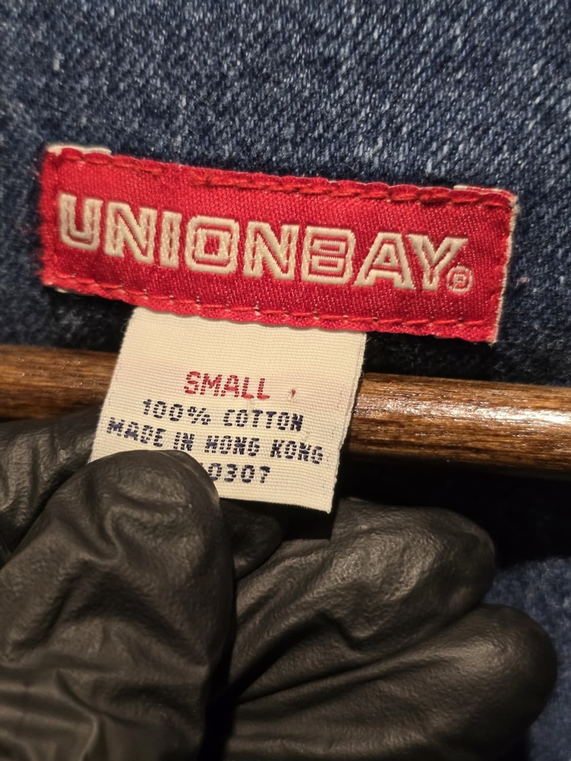 90s Unionbay Medium Wash Denim Jacket 상품이미지5