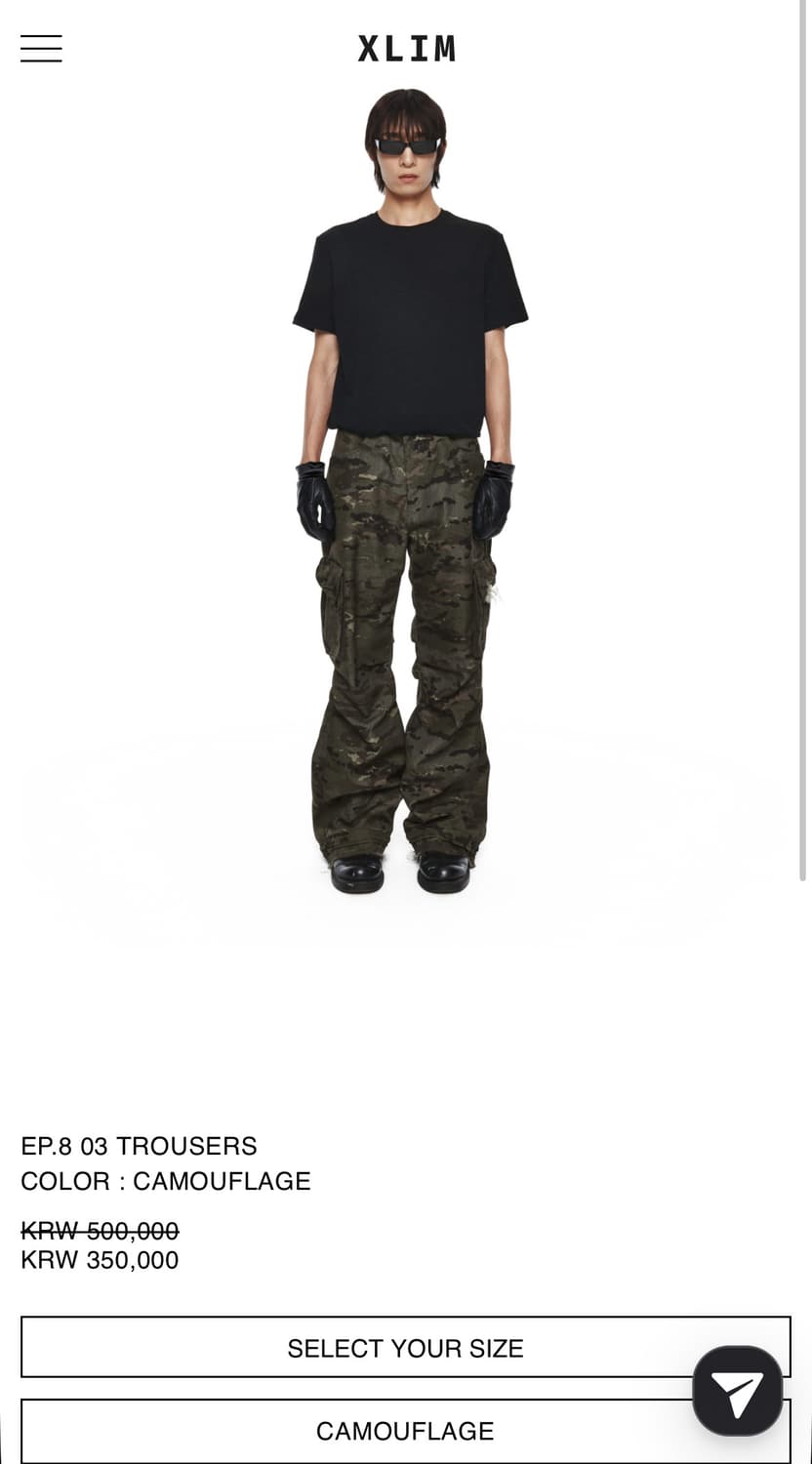 XS)Xlim ep.8 03 trousers CAMOUFLAGE 카모팬츠 상품이미지1