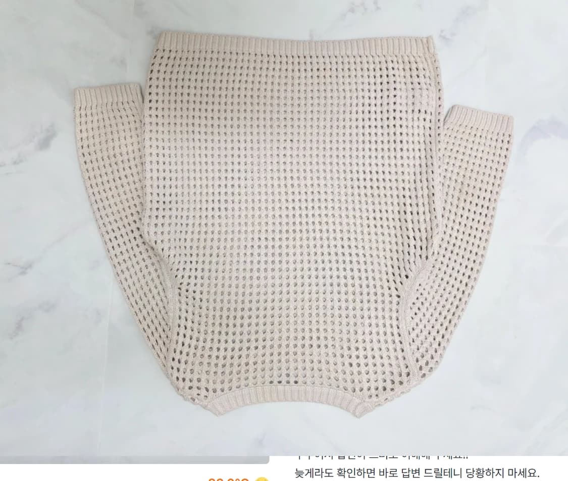 COS 코스 스웨터 티셔츠 ~66 상품이미지5