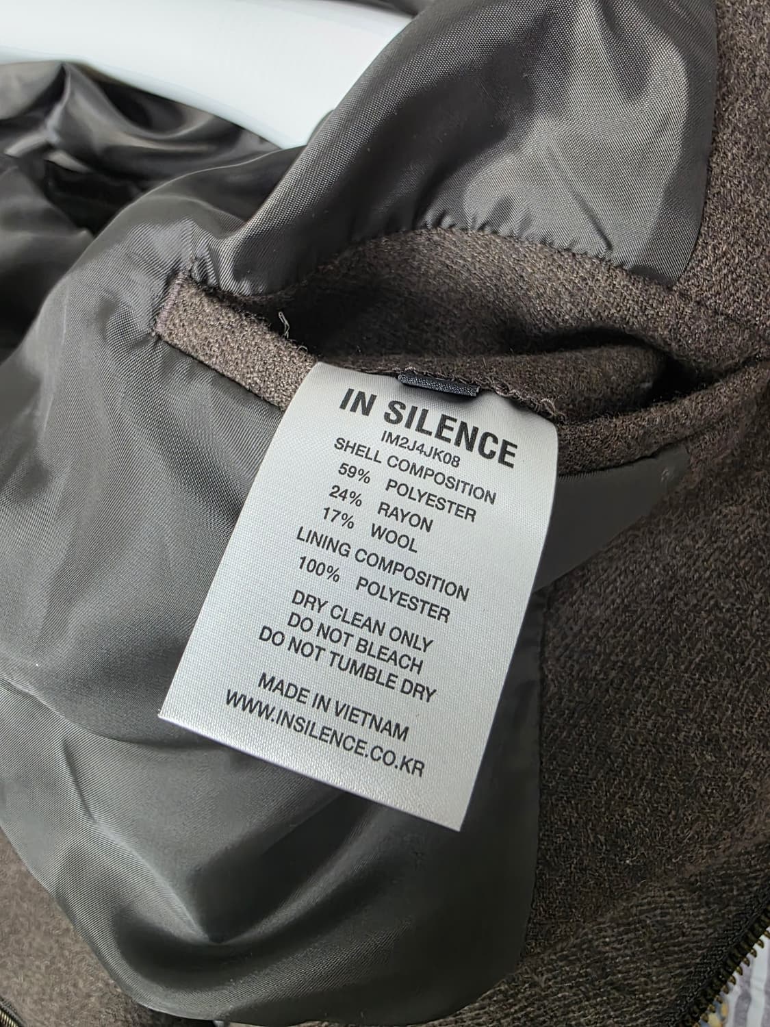 인사일런스 울 블렌드 블루종 M 상품이미지6