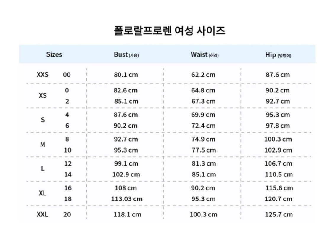 폴로 코튼 치노 자켓 베이지 여성 M 상품이미지6