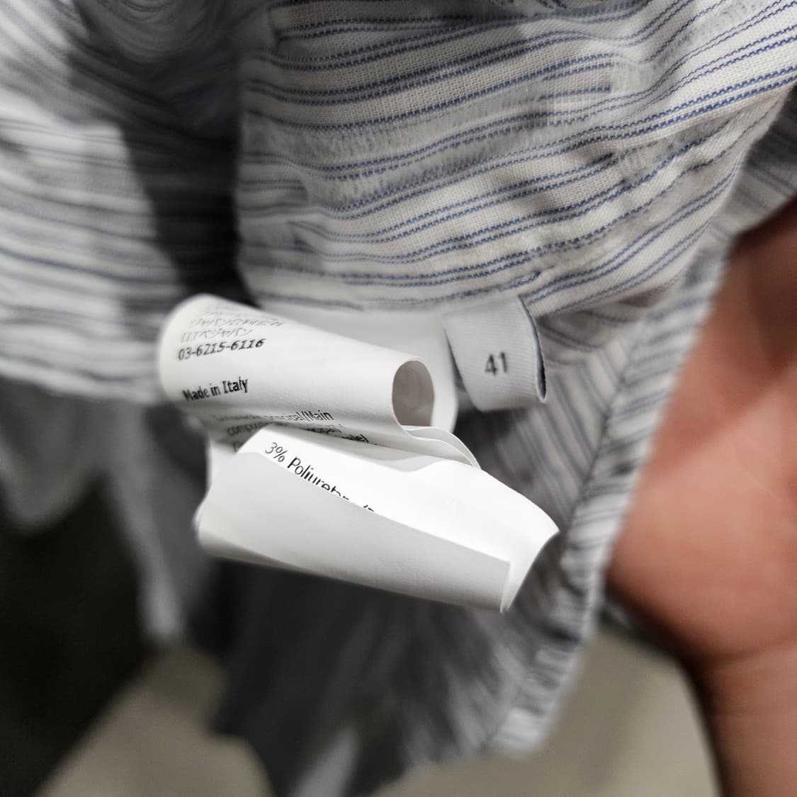 로에베 자수로고 아나그램 스트라이프 신상 셔츠 상품이미지5