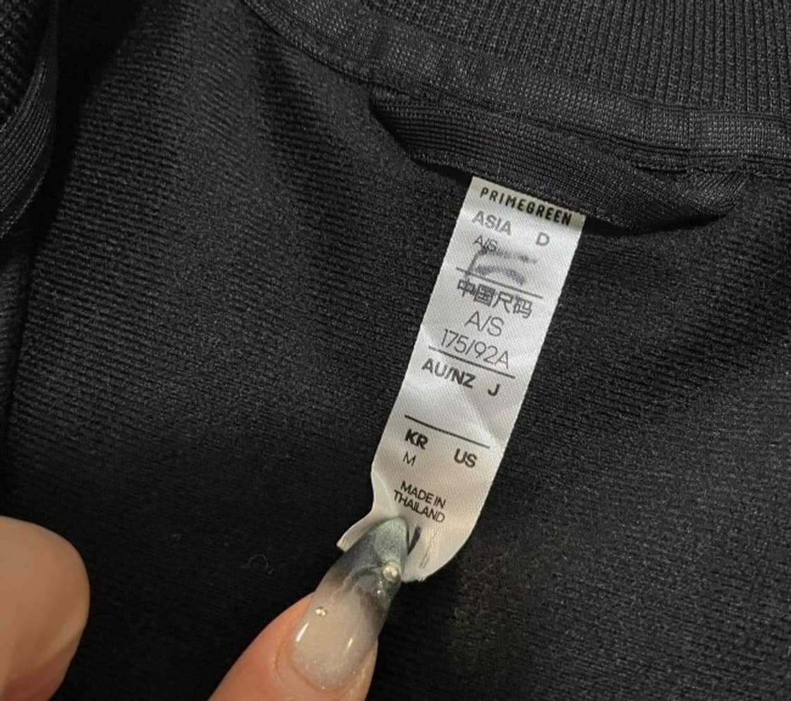 아디다스 블랙 검흰 트랙탑 져지집업 95/M 상품이미지3