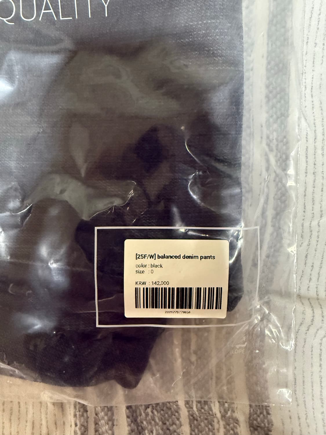 (0, 새상품) 노운 밸런스드 데님 팬츠 블랙 상품이미지5