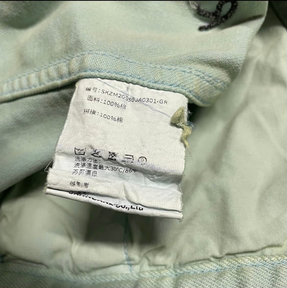 Sankuanz Graffiti Denim Jacket 상품이미지5