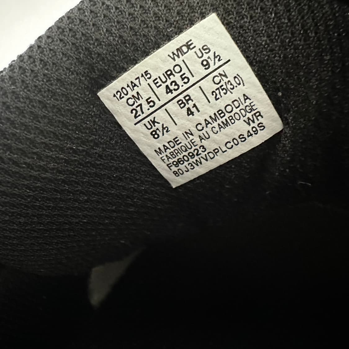 아식스 조그 100s 시트락 런닝화 운동화 275 상품이미지8