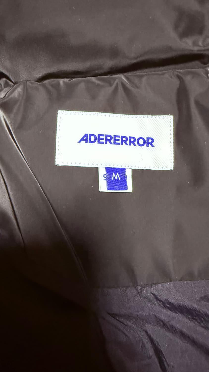 아더에러 아렌 베스트(M) 팔아요 상품이미지4