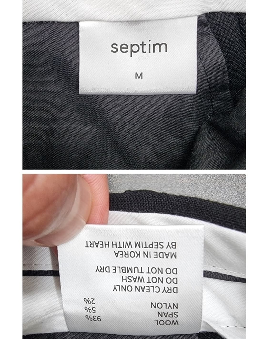 septim 셉팀 상품이미지8