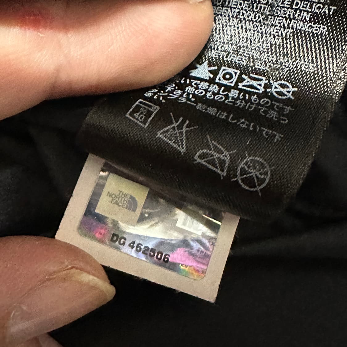 노스페이스 550 다운 숏패딩 s 상품이미지5