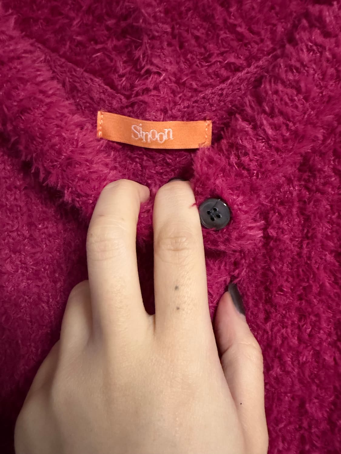 시눈 가디건 상품이미지2