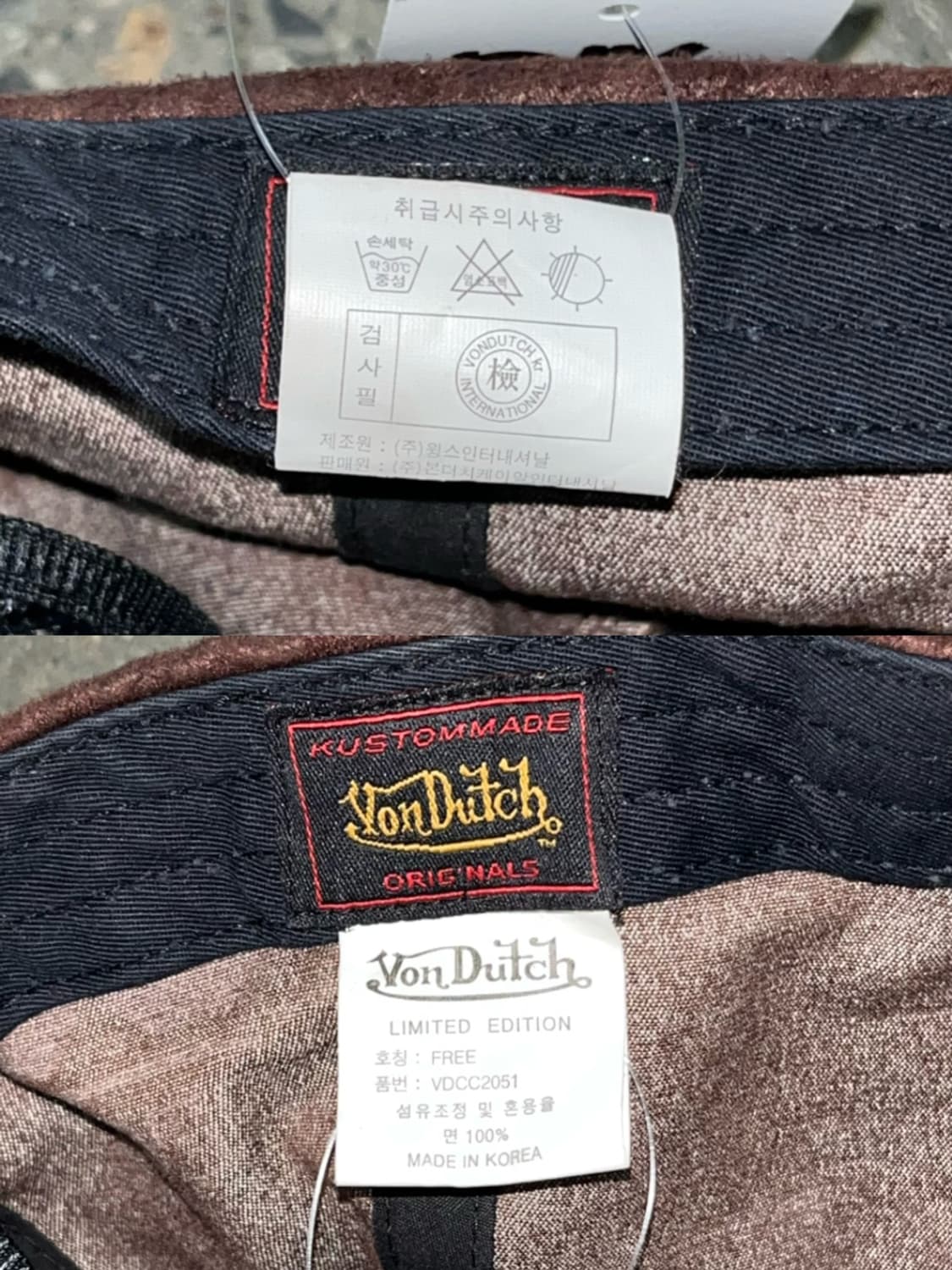 VonDutch 본더치 브라운 무스탕 볼캡 상품이미지9
