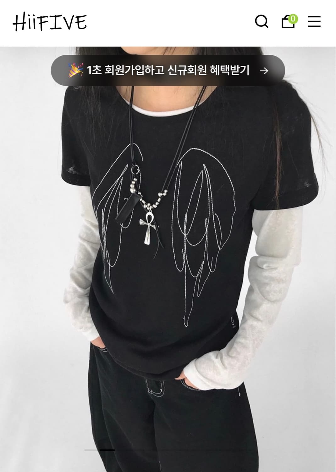 위시코어 히피베 날개 티셔츠 s사이즈 상품이미지1