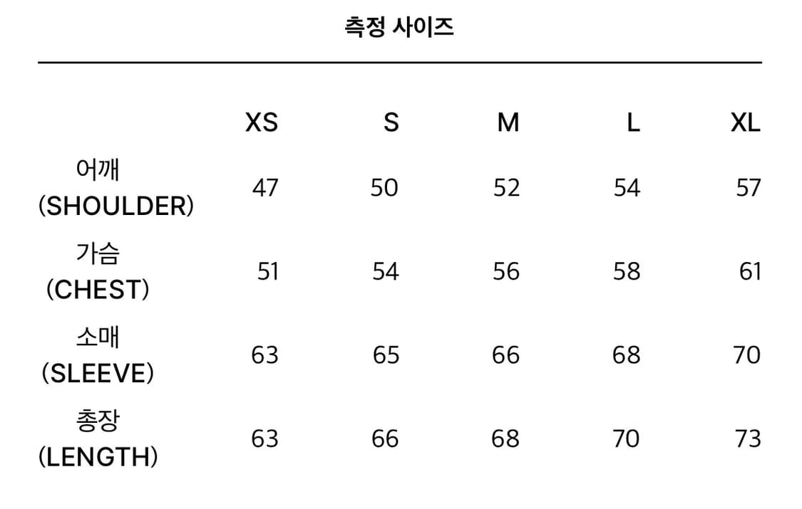 xlim ep.6 06 jacket  상품이미지6