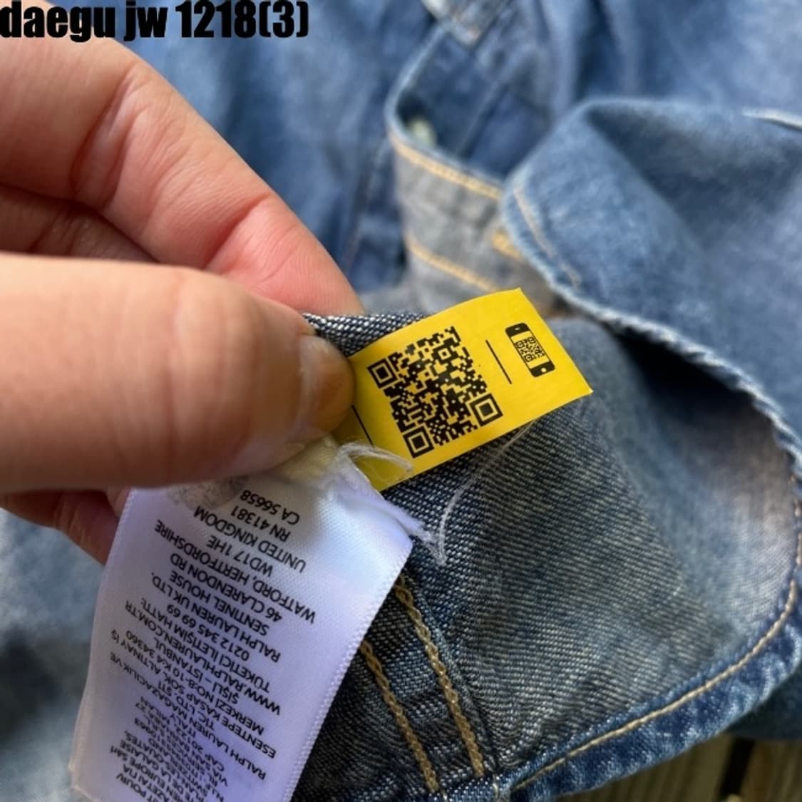 폴로 신형 셔츠 상품이미지5