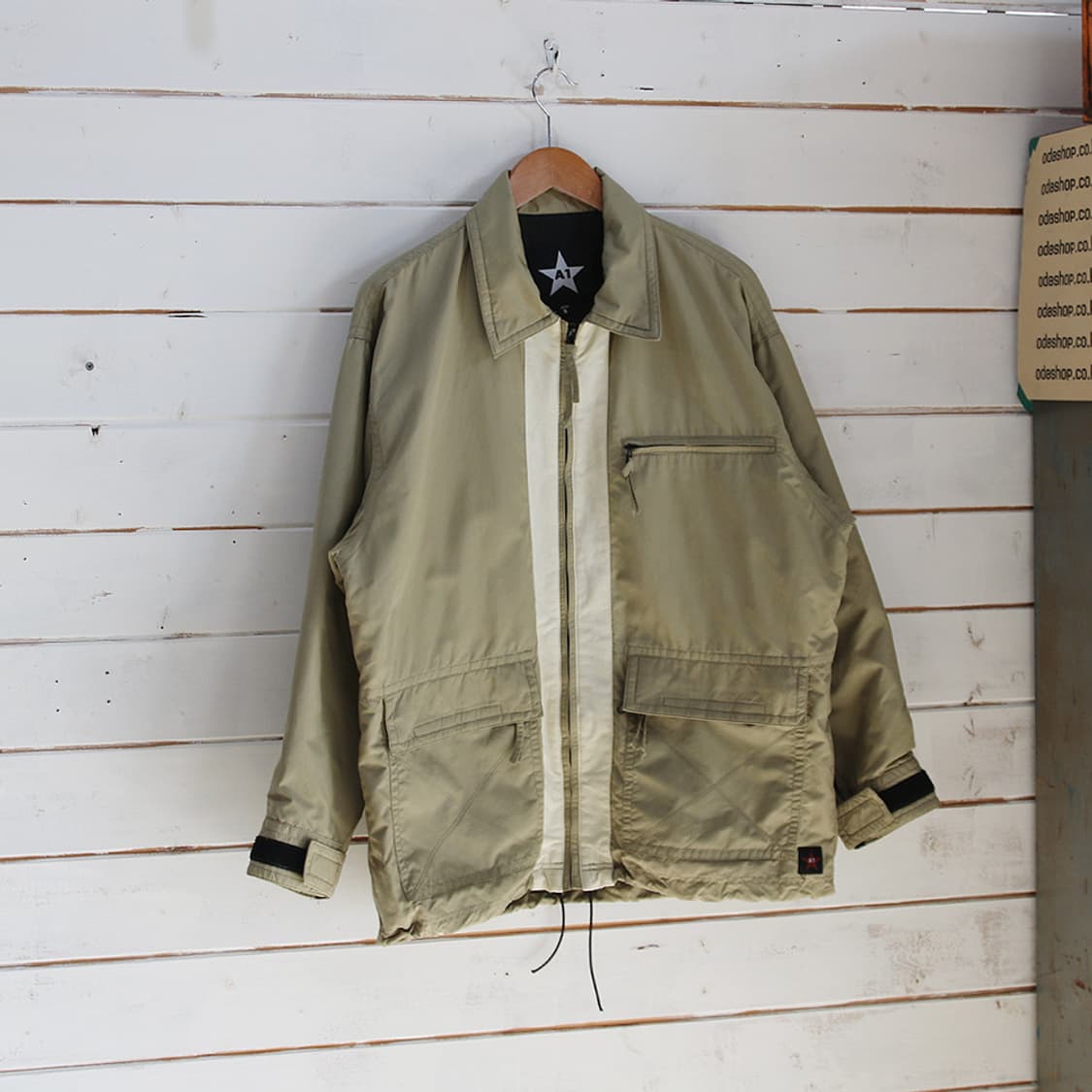 (착용컷) A1 워크 자켓 (남성용 103) 상품이미지1