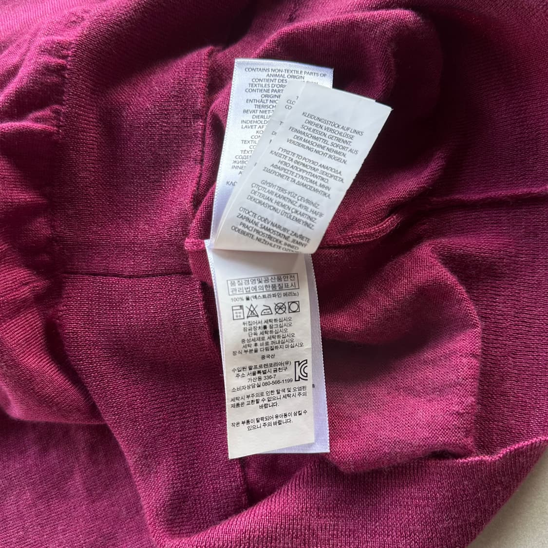 [S]폴로 랄프로렌 메리노 울 니트 가디건 상품이미지9