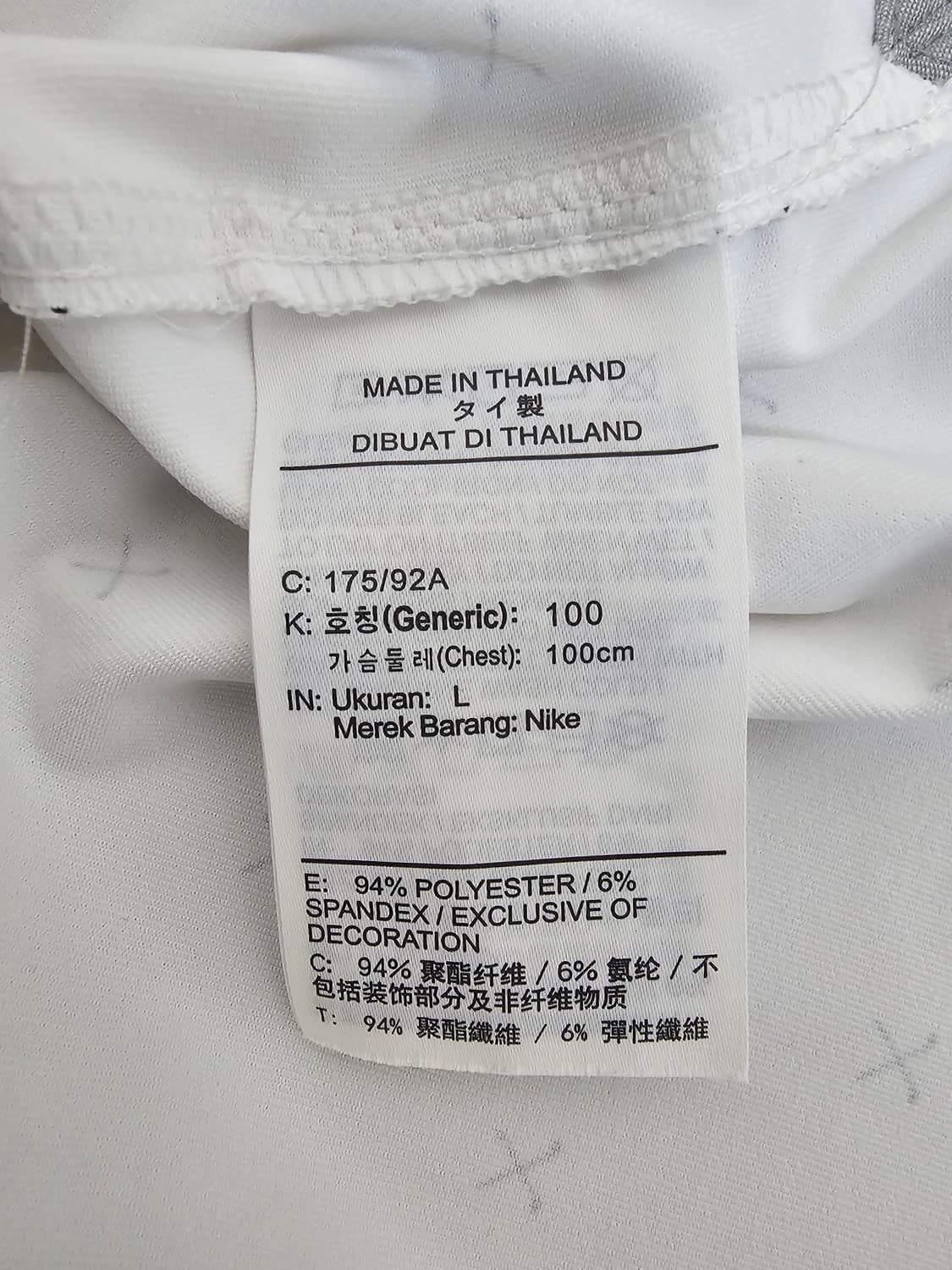 나이키 골프 드라이핏 반팔카라티 L 상품이미지4