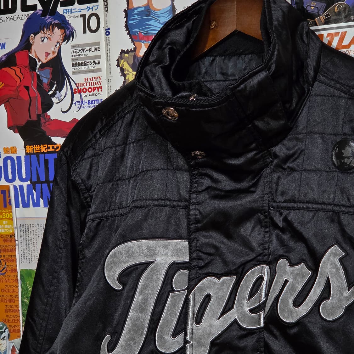 엠엘비 00S 디트로이트 타이거스 바시티 점퍼 상품이미지3