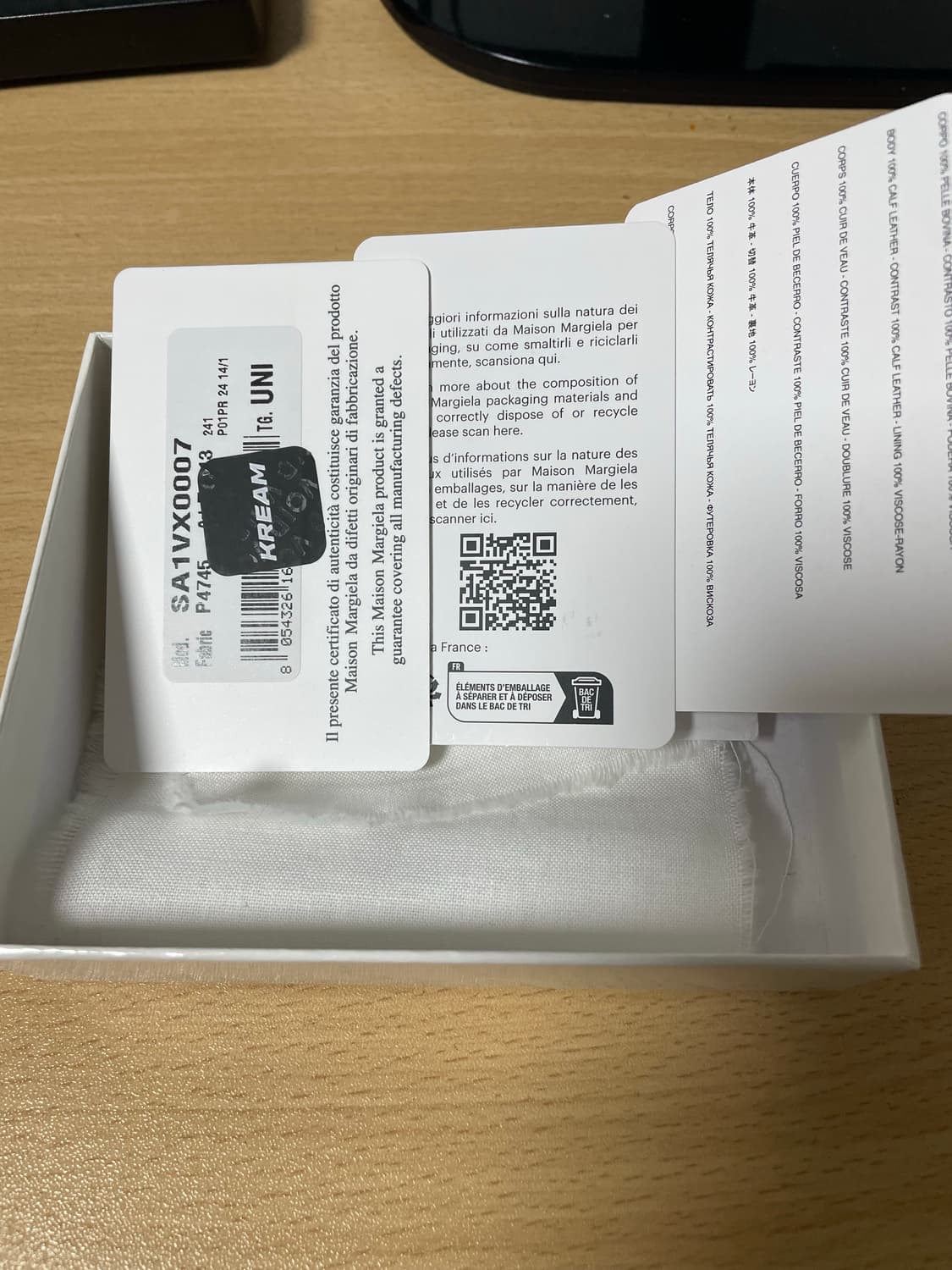 메종마르지엘라 카드지갑 상품이미지3