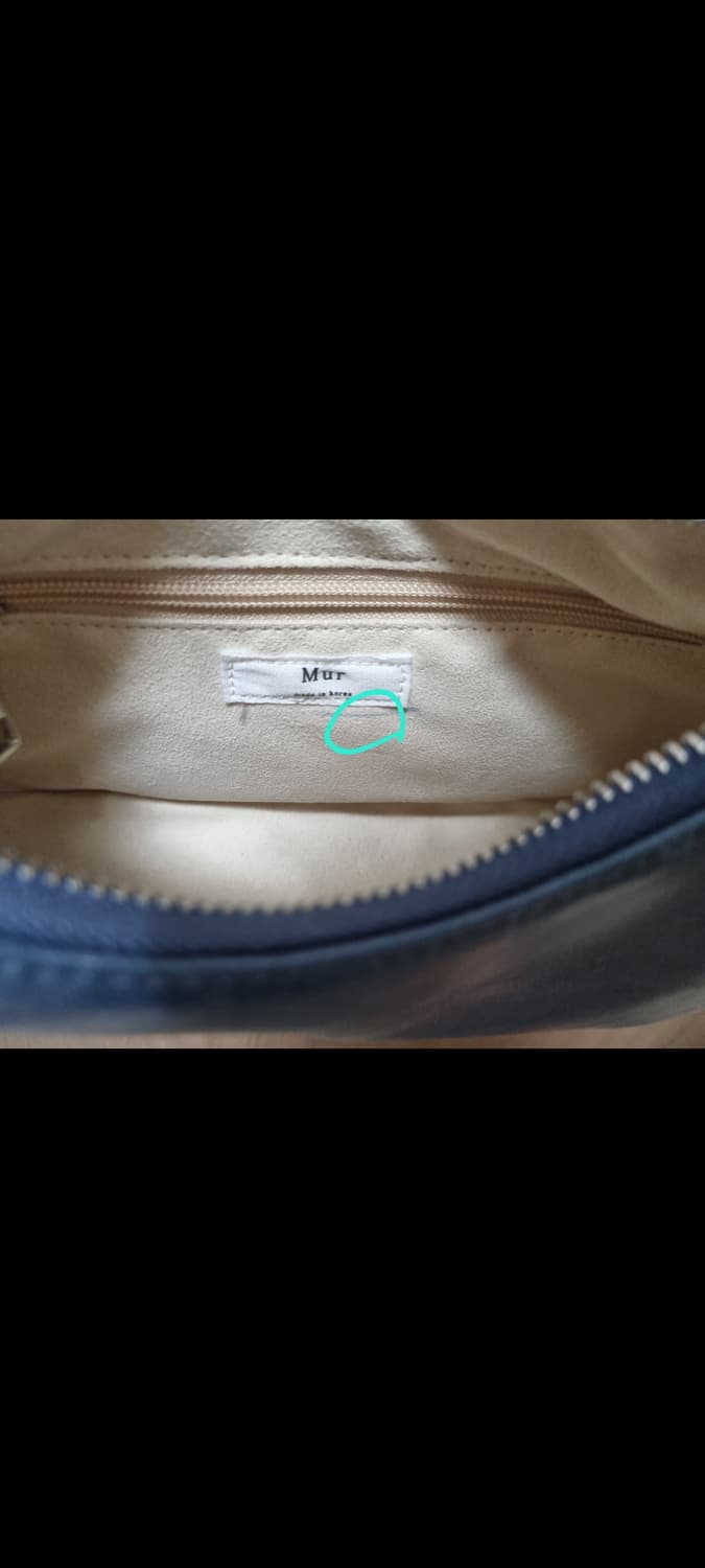 무르에떼백 상품이미지5