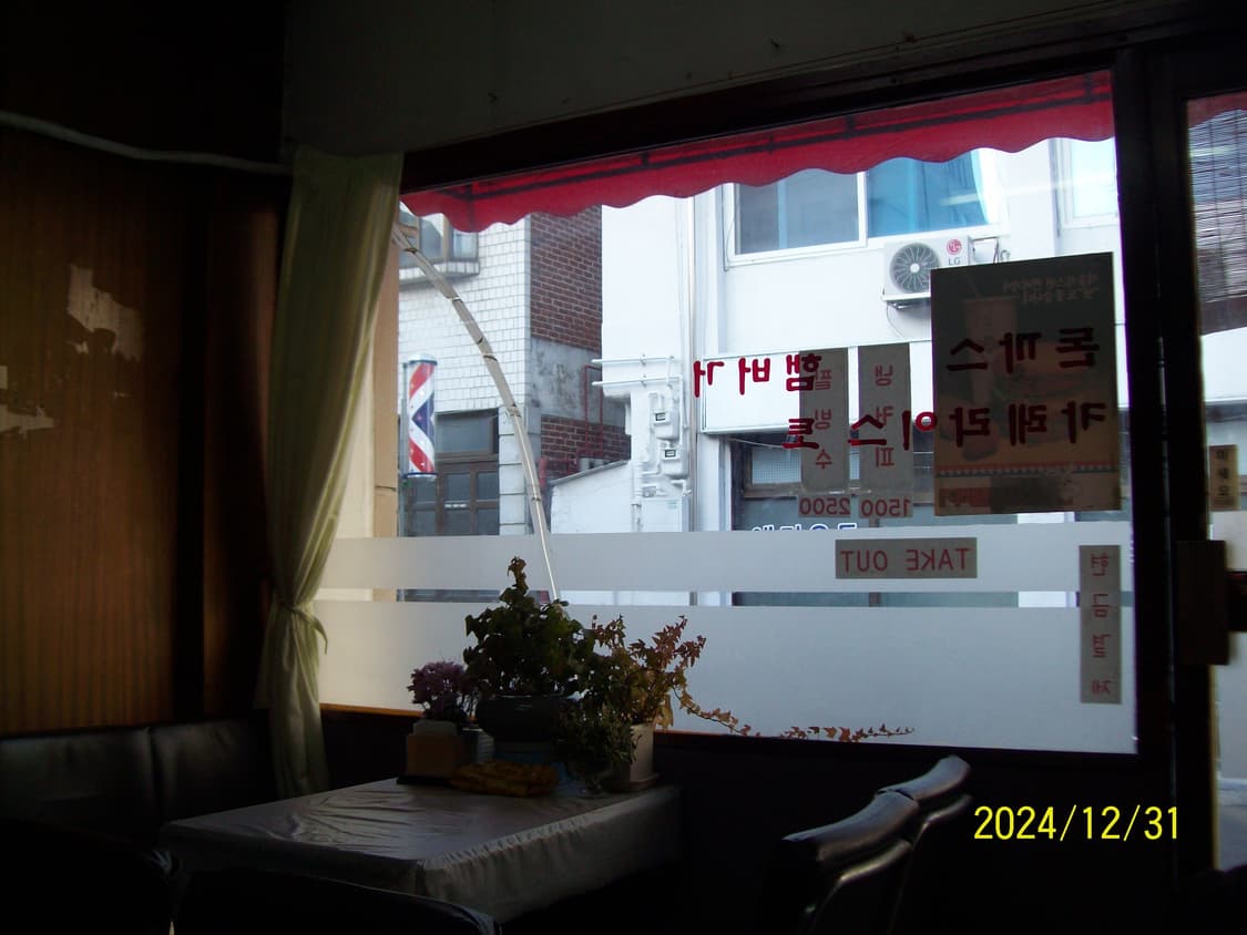 코닥 이지쉐어 c813 실버 작례o 상품이미지5