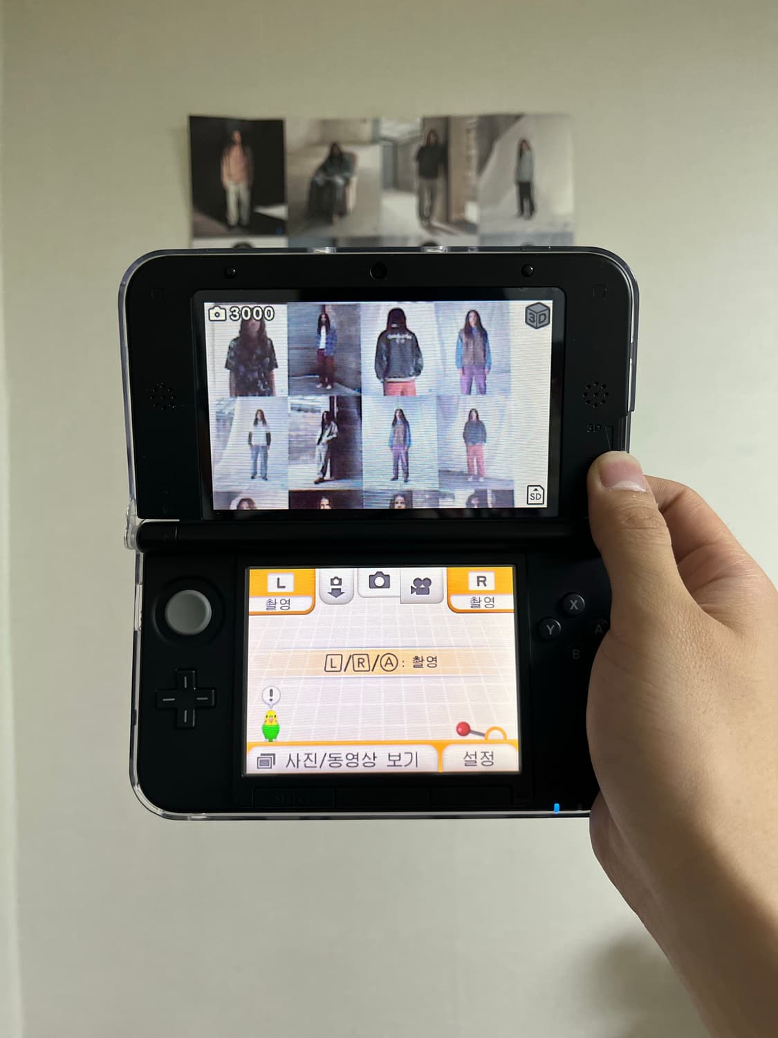 닌텐도 3ds xl (작례 포함) 상품이미지1