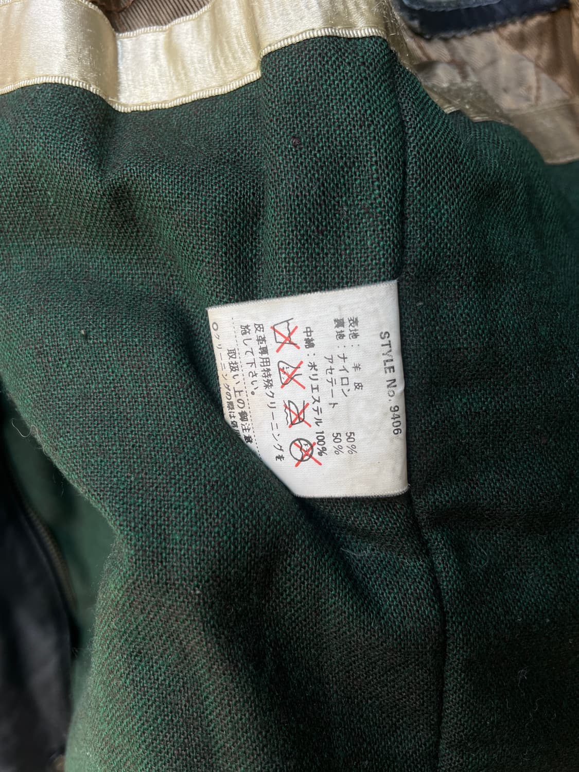 90s genuine lambskin 램스킨 양가죽 미디 자켓 상품이미지10