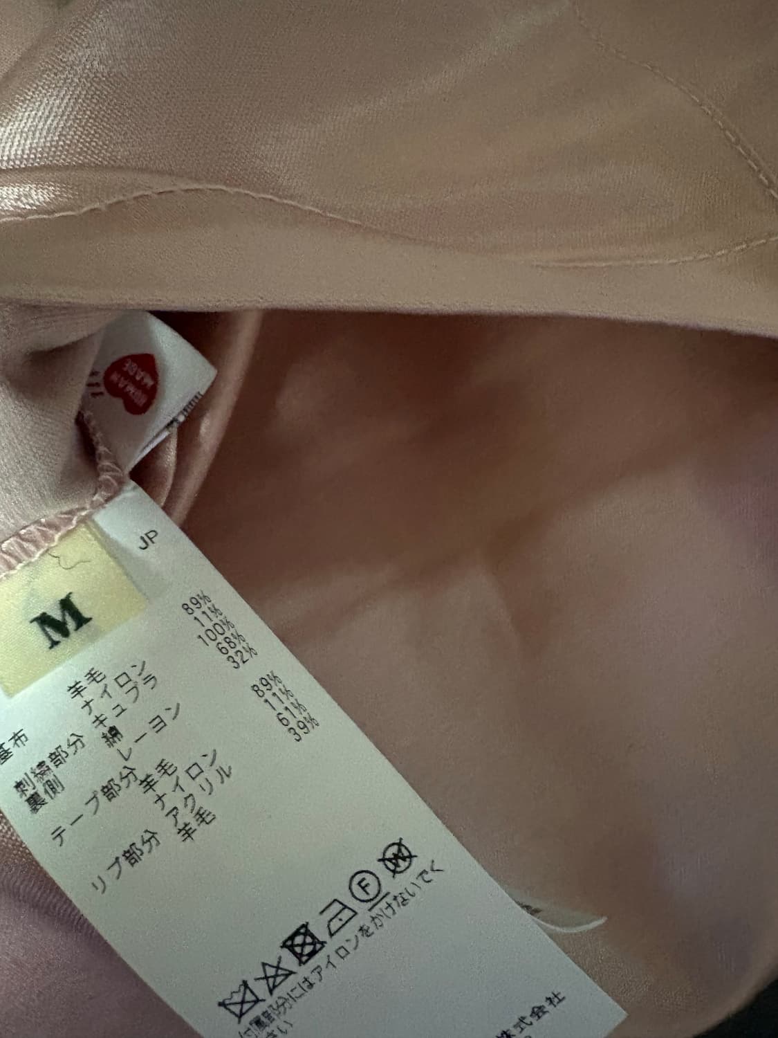 휴먼메이드 카 클럽 자켓 블랙 상품이미지8