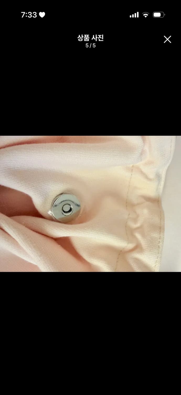 클리시어 요거트 크림 백팩 상품이미지4