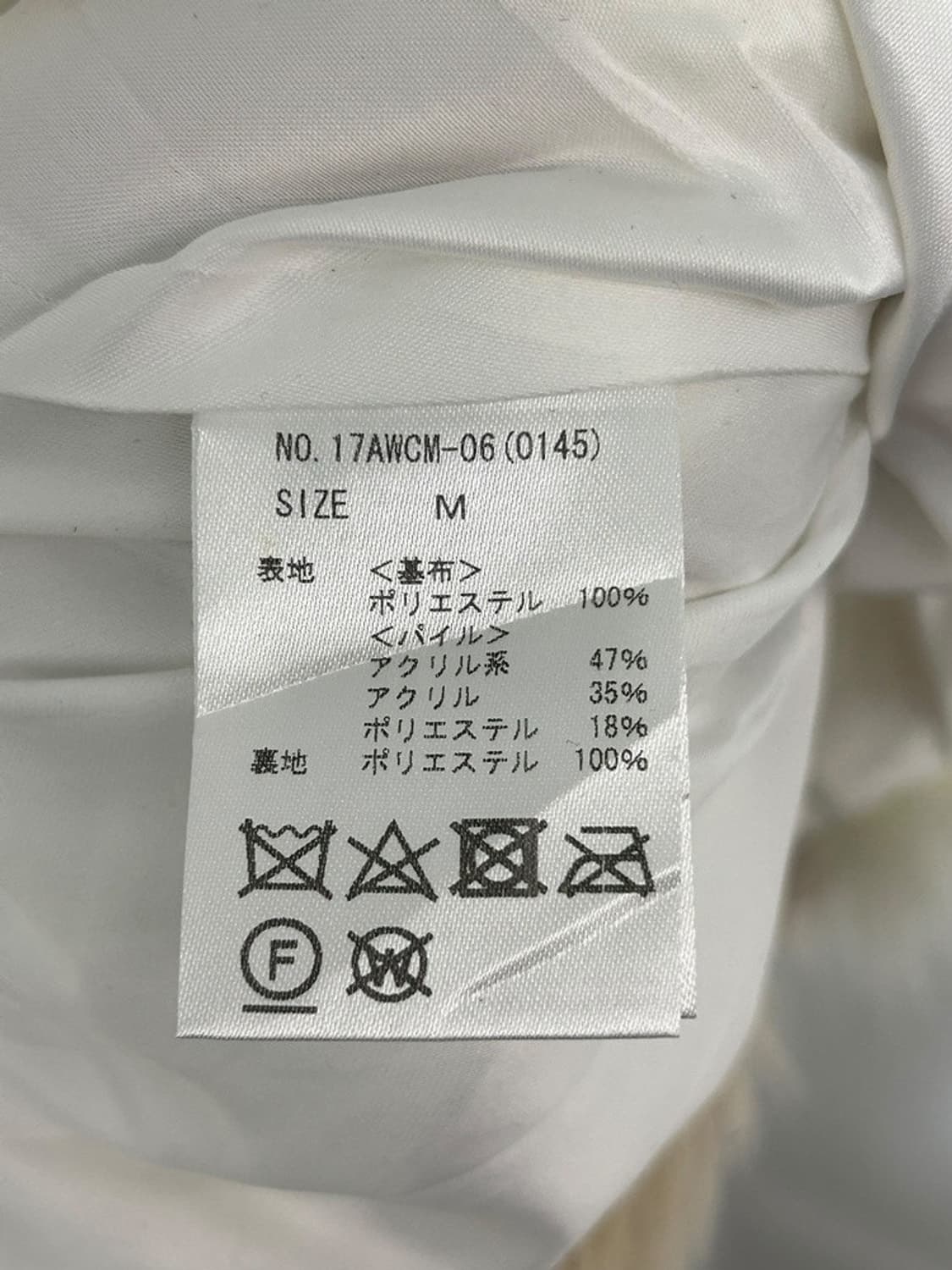 vtg jacket 상품이미지5