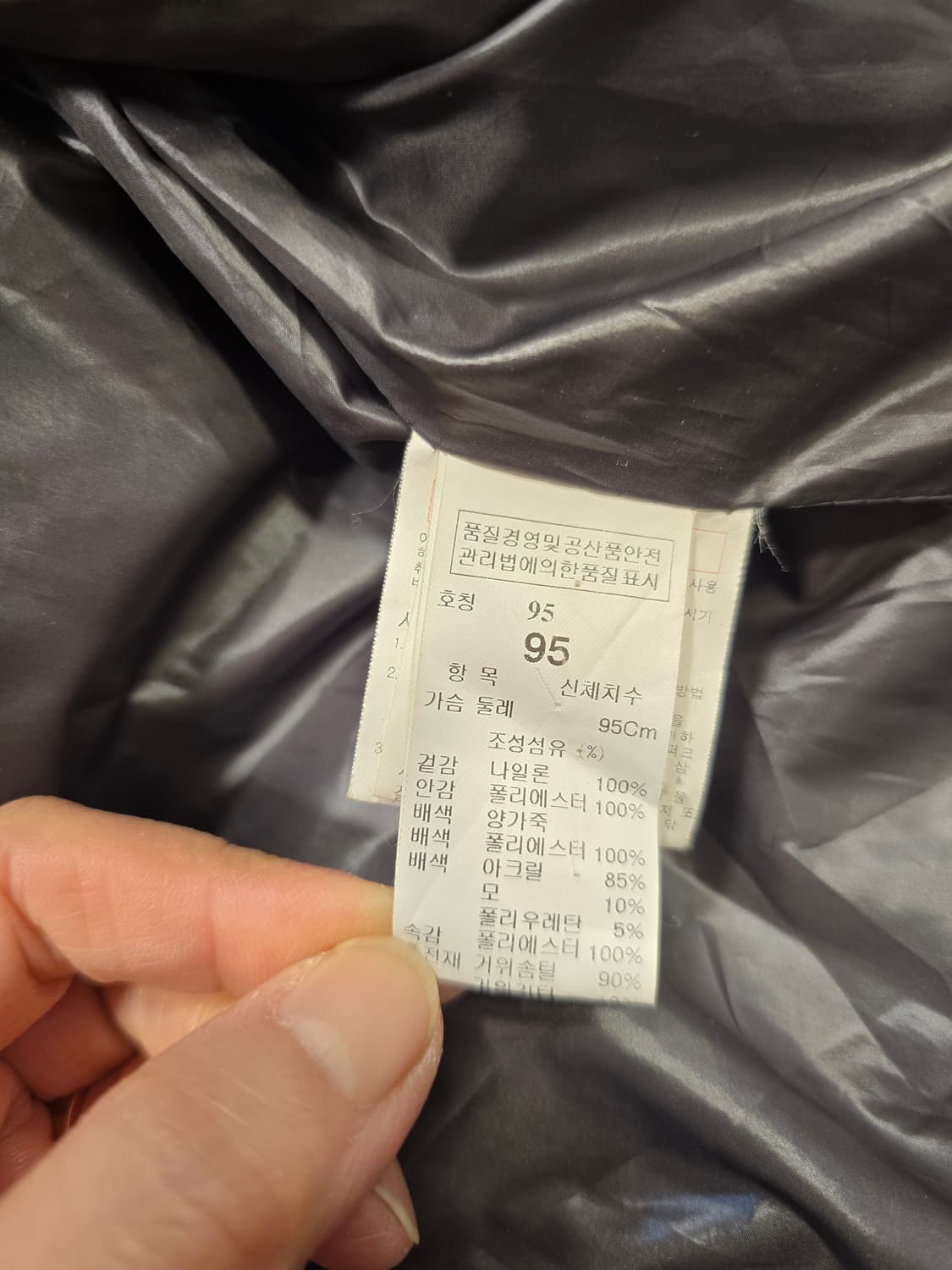 한섬 시스템 SYSTEM 구스다운패딩 조끼 55~66 상품이미지7