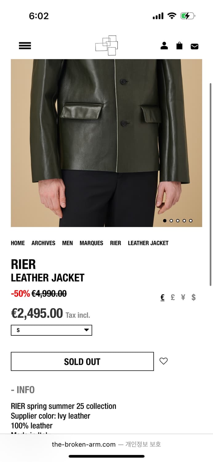 (S)rier bonded leather jacket ivy 상품이미지5