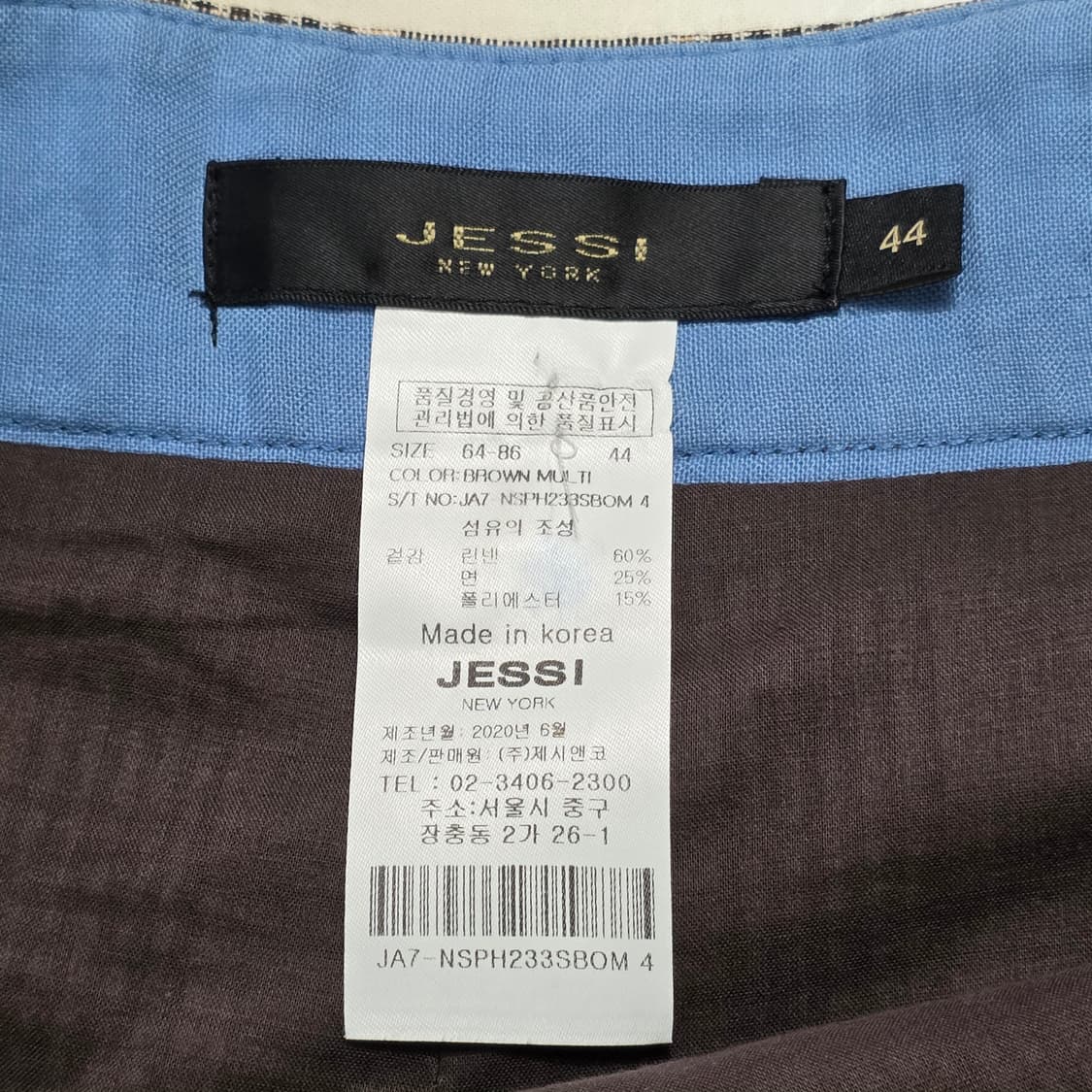 1193 JESSI 뉴욕 체크 플리츠 큐롯팬츠 / 랩스타일 치마바지 44 상품이미지5