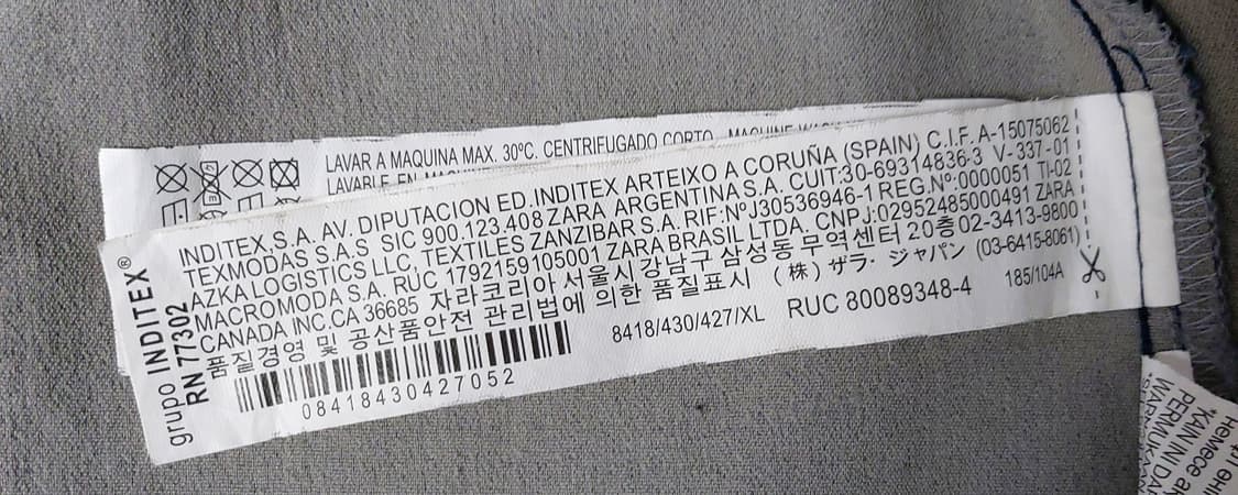 ZARA MAN 데님 자켓 (XL)

 상품이미지6